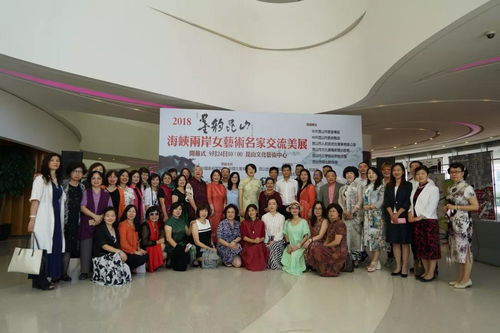 2018海峽兩岸昆山中秋燈會(huì) 文化藝術(shù)交流的璀璨盛典