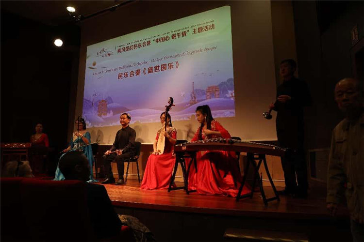 荊風楚韻傳雅樂，中法濃情慶端陽 ——記巴黎“中國心 端午情”文化交流盛會