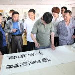 華盛江泉集團文化藝術節 搭建交流平臺，綻放企業風采