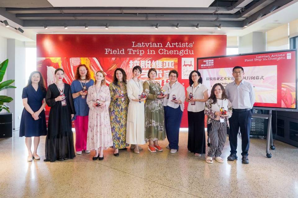 架起中拉文化交流的橋梁 拉脫維亞藝術(shù)家蓉城采風(fēng)行圓滿落幕